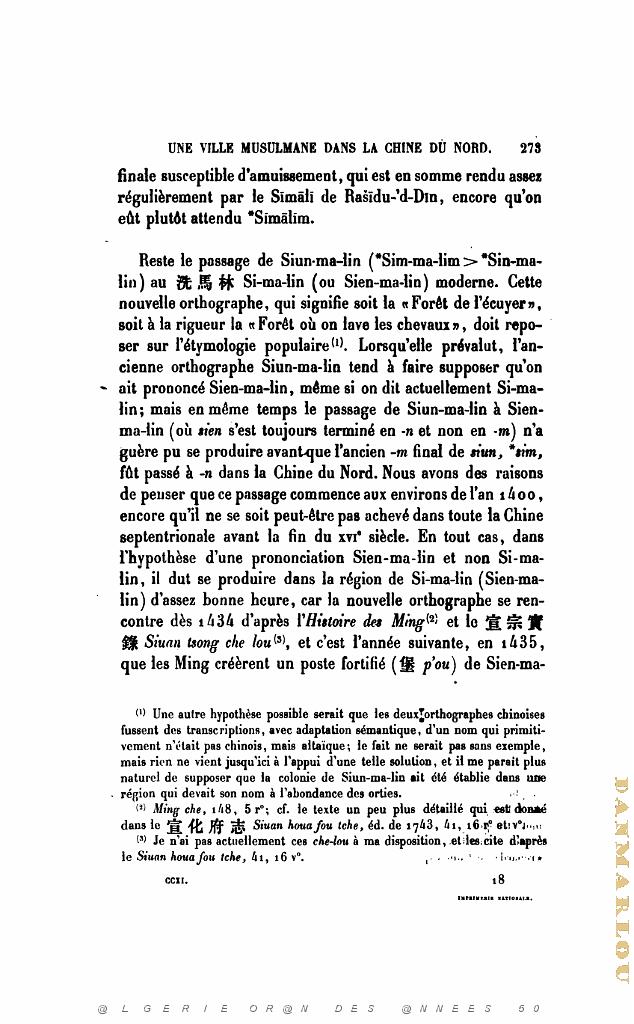 JOURNAL ASIATIQUE PAR J. CANTINEAU 1927_000685.jpg